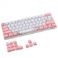 Sakura Japanese / Korean / Russian 60% PBT Keycaps Set Dye-subbed OEM Profile for MX Mechanical Keyboard